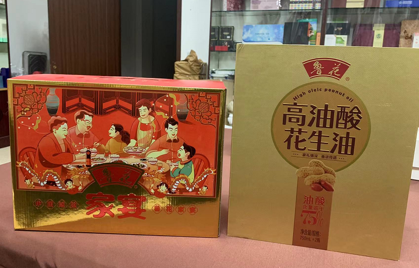 连城彩盒生产厂家